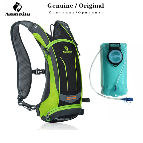 ANMEILU-mochila de nailon impermeable para ciclismo, bolsa pequeña de 8L para deportes al aire libre, bicicleta, escalada, senderismo, con vejiga de agua, Unisex ► Foto 1/1