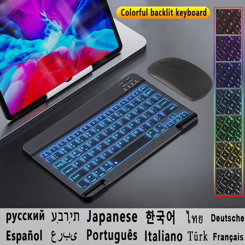 Teclado retroiluminado para tableta Samsung Galaxy Tab A7, S7, S6 Lite, S5e, S4, S3, S2, 9,7, 10,1, 10,4, 10,5, A, A6, coreano, hebreo, español, ruso, árabe ► Foto 1/6