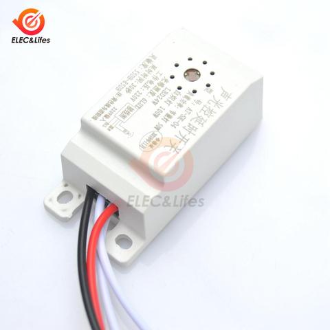 Sensor de voz de sonido automático para encendido y apagado, 220V, interruptor de control de luz de calle, interruptores de Control de foto ► Foto 1/5