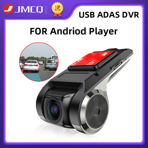 Cámara de salpicadero de coche DVR USB ADAS JMCQ, Full HD, reproductor de DVD para coche, Android, navegación, pantalla de ventana flotante LDWS G-SHOCK ► Foto 1/6