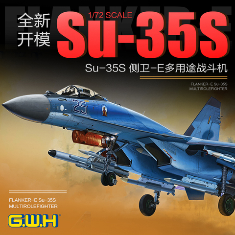 Kit de construcción de caza multifunción, Gran Muralla, L7207, 1/72, Su-35S ruso, 