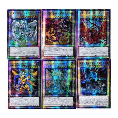 Yu Gi Oh-dragón negro de Star dust, dragón Rosa japonés, juguetes para manualidades, pasatiempos coleccionables, juego de colección, cartas de Anime ► Foto 1/1