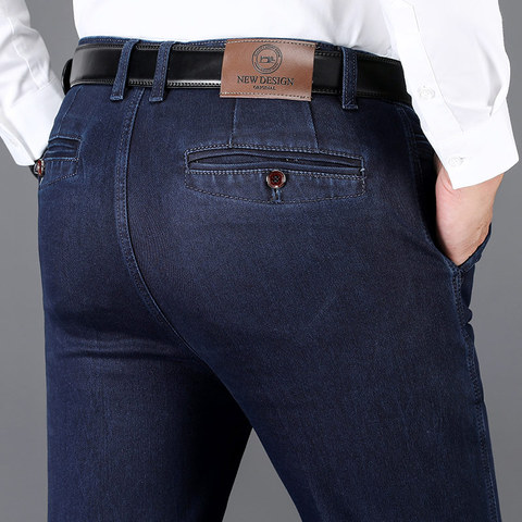 Pantalones vaqueros clásicos para hombre, Jeans de negocios de cintura alta, color azul oscuro, elásticos, gruesos, de marca, Otoño e Invierno ► Foto 1/6