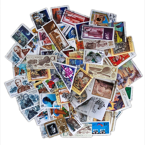 Set de sellos de correos, Set de sellos reales diferentes, usados con marca de correos, regalo de buena condición, CCCP, USSR, soviético, Rusia, CZAR, 100/500 Uds. ► Foto 1/6