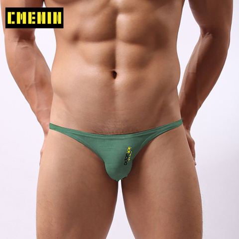 Ropa interior sexy gay para hombre, calzoncillos de algodón, bikini suave, divertida y rayada, AD314, envío gratis ► Foto 1/6