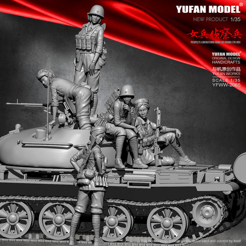 1/35 la figura de resina Kits de Yufan modelo mujer modelo scout-montado YFWW-2066 ► Foto 1/5