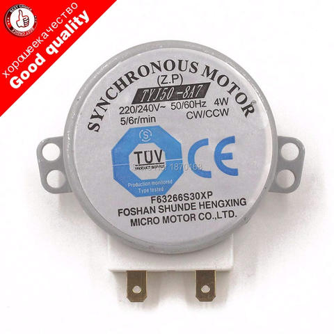 Motor sincrónico de 220-240V, 4W, para soplador de aire, TYJ50-8A7, bandeja de horno de microondas, 5/6RPM, 50HZ ► Foto 1/6