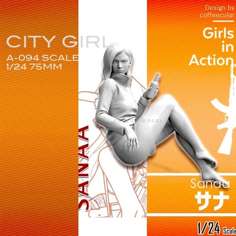 Kits de resina 1/24 para chica, modelo de resina, A-94 autoensamblados ► Foto 1/1