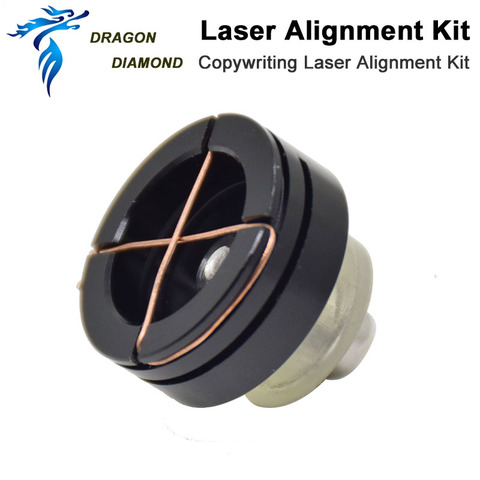 Dispositivo de calibración de ruta láser de diamante Dragón, Kit de alineación de regulador de luz para grabador láser CO2 para ajustar el color ► Foto 1/6