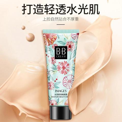 Crema BB Natural corrector hidratante para blanqueamiento, maquillaje de base desnuda, cosmética de belleza facial ► Foto 1/6