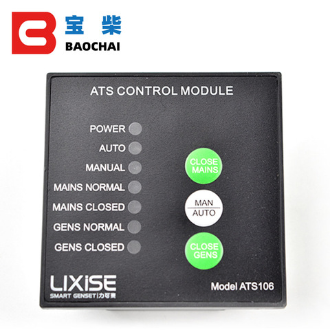 ATS106 generador diésel controlador ats panel de Interruptor de Transferencia Automática cambio automático manual Módulo de control LED USB ► Foto 1/3