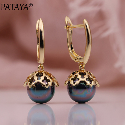 PATAYA-pendientes largos de perlas de concha redonda para mujer, aretes colgantes de oro rosa 585, joyas huecas románticas de boda, joyería fina ► Foto 1/6