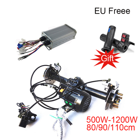 Accesorios de triciclo sin escobillas diferencial eléctrico del Motor V/48V/ 60V 500W/1000W triciclo de eje trasero eje diferencial Kit de Motor ► Foto 1/6