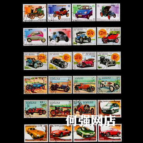 Sellos de automóviles 100 diferentes coches deportivos coches antiguos colección de sellos transparentes sellos para álbum de recortes ► Foto 1/3