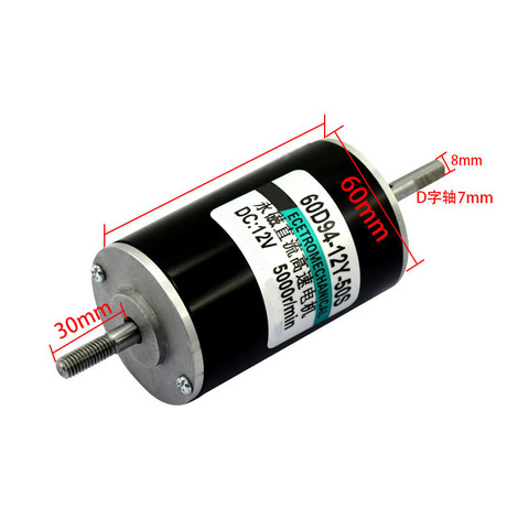 Mini Motor de 12 V, 24 voltios, 80W, 10A, alta velocidad, doble eje, 5000rpm, 10000rpm, eléctrico, 12 V, 24 V de CC, motores, bricolaje, herramientas, modelo de juguete ► Foto 1/6