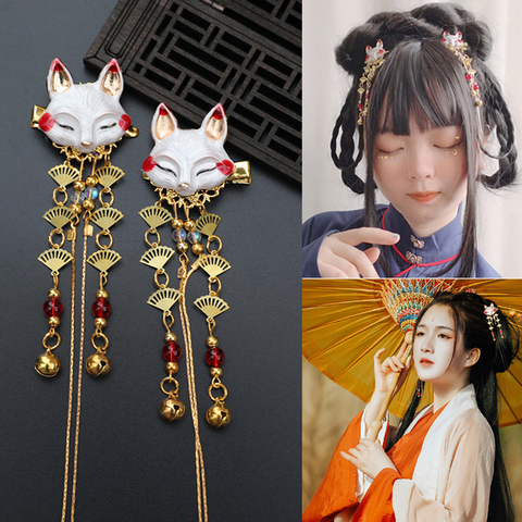 Horquilla con flecos de conejo, Clip para el pelo, Cosplay para Kimono Hanfu, accesorios para el cabello hechos a mano, chica linda, accesorios diarios Cos ► Foto 1/6