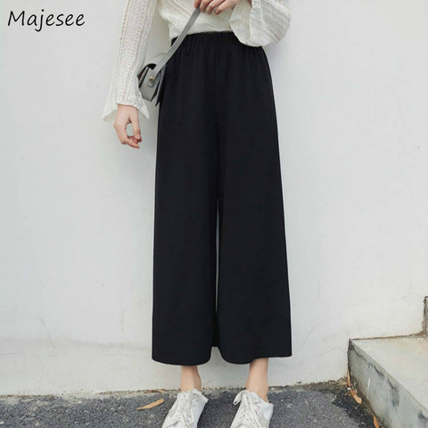 Pantalones primavera verano Mujer llegada de un nuevo pantalón de pierna ancha suave elegante Oversize Ulzzang de ocio-Encuentro de Señora del trabajo nueva moda caliente ► Foto 1/6