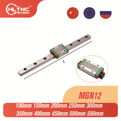 Envío Gratis cnc MGN12 100, 150, 200, 250, 300, 350, 400, 450, 500, 550mm 12mm carril lineal slide 1pc MGN12 + MGN12C MGN12H transporte ► Foto 1/4