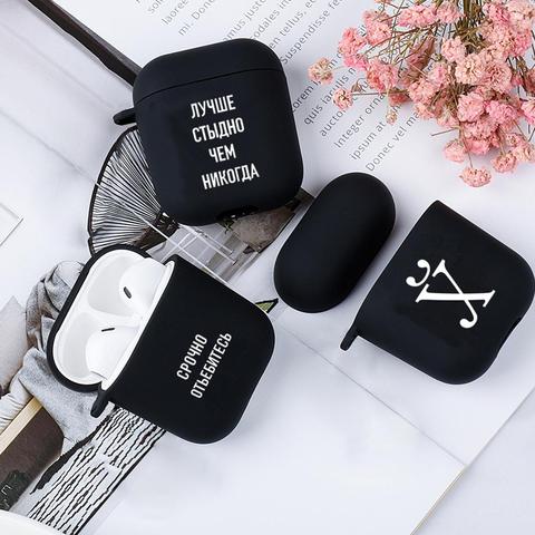 Fundas de silicona con eslogan con palabras rusas para Apple Airpods 1/2, cubierta de auriculares inalámbricos con Bluetooth para Airpods Box ► Foto 1/6