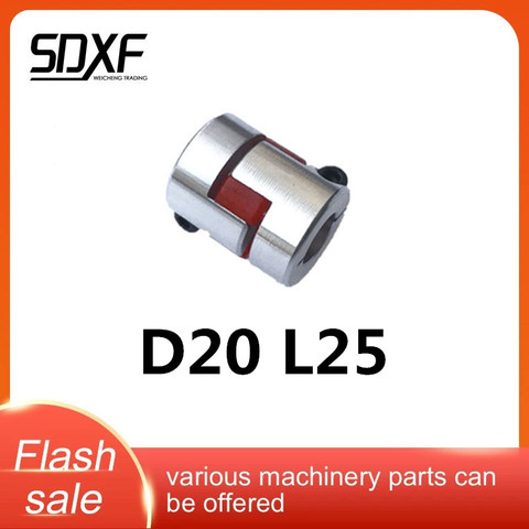 Acoplador de mordaza de doble eje flexible de aluminio, acoplamiento BW, Conector de motor nema17, almohadilla de goma sólida 4/5/6/6,35/8/10mm, D20 L25 ► Foto 1/4