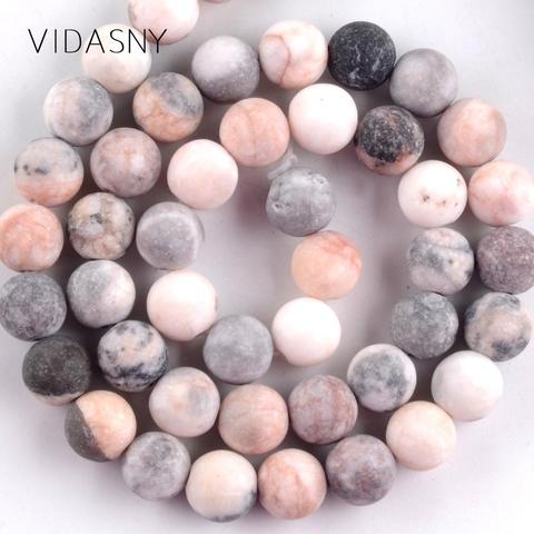 Piedra Natural mate Rosa cebra Jaspers cuentas redondas para hacer joyas 4-12mm espaciador cuentas para manualidades de pulseras collar 15 ''al por mayor ► Foto 1/4