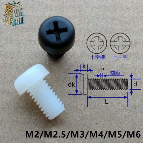 Perno de rosca métrica M2, M3, M4, plástico, blanco y negro, Phillips, cabeza cruzada, redondo, 5mm-25mm, 50 Uds. ► Foto 1/5