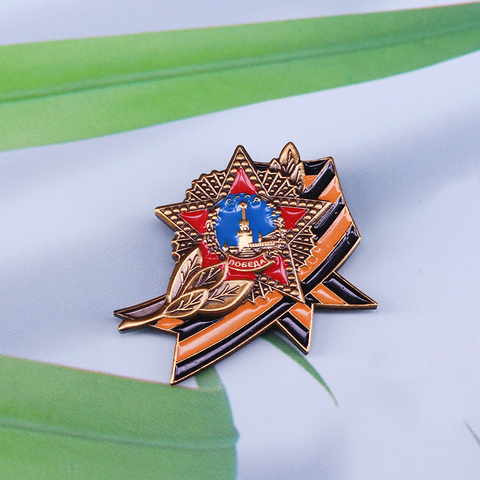 Insignia de la Orden de la victoria de la URSS para hombres, medalla de premio CCCP USSR, réplica de broche con estrella roja, regalo patriot ► Foto 1/2