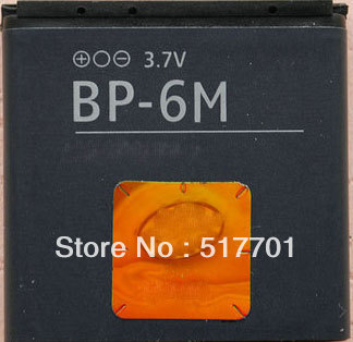 ALLCCX batería BP-6M para Nokia 3250, 6151, 6233, 6234, 6280, 6288, 9300 9300i N73 N77 N93 N93S ► Foto 1/1