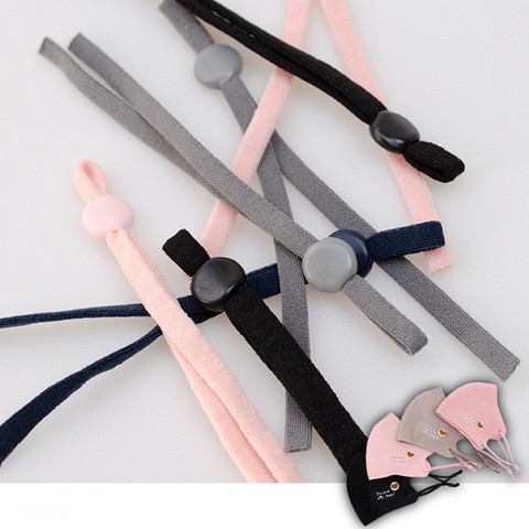 Banda elástica de costura con hebilla ajustable para mascarilla, cordón elástico para la oreja, orejera, suministros DIY ► Foto 1/6
