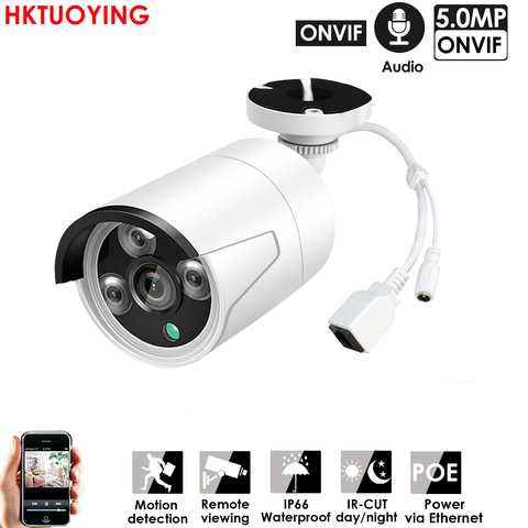 Cámara IP con cable POE de 5MP, videovigilancia de seguridad para el hogar, ONVIF, H.265 +, grabación de Audio, 2mp, 3mp, impermeable, IP66, al aire libre ► Foto 1/6