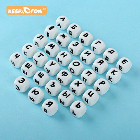 Keep & Grow-Cuentas de silicona para collar de dentición de bebé, cuentas de 12mm con letras en inglés del alfabeto ruso, de grado alimenticio, DIY, 10 Uds. ► Foto 1/6