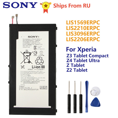 Sony-batería Original para tableta SONY Xperia Z3, Tablet Z4 Ultra, SGP712, SGP771, Z2, SGP541CN ► Foto 1/6