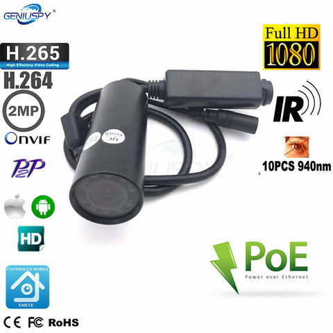 LED Invisible impermeable para exteriores 940nm, 1080P HD P2P Onvif IR Network IP POE IR, Mini cámara tipo bala, seguridad de vídeo XMEYE ICSEE ► Foto 1/6