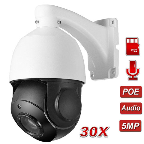 5MP POE cámara IP PTZ al aire libre domo de alta velocidad de 128GB tarjeta SD cámara de seguridad Pan Tilt 30X Zoom Digital red CCTV vigilancia ► Foto 1/6