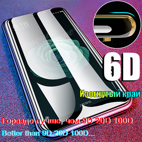 6D vidrio templado para Huawei Nova 7 SE 6 4 3 3i Y6p Y7p Y8p P20 Pro P30 Mate 20 Lite P40 Lite E 5g Honor 20 9x 30 V30 Pro 8X pantalla cristal Protector ► Foto 1/6