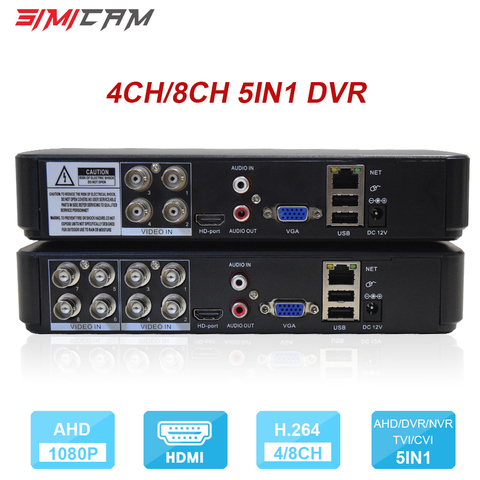 Híbrido dvr nvr 4CH 8CH h.264 grabadora de video 5IN1 analógicos para AHD Cámara 5MP ip de la cámara mini cámara dvr nvr Onvif video dvr de vigilancia ► Foto 1/6