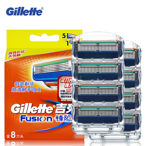 Genuino de fusión Gillette maquinilla de afeitar cuchillas de cara de los hombres marcas de cuidado de afeitar cuchillas 8 unids/pack ► Foto 1/6