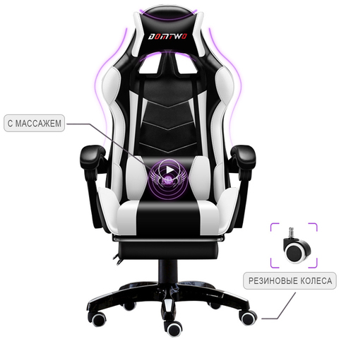 Silla de WCG gaming para ordenador de alta calidad, silla de oficina LOL, Internet, café, silla de carreras ► Foto 1/6