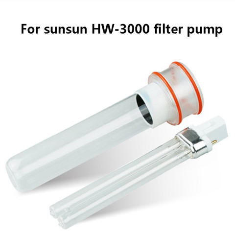 SUNSUN HW-3000 bomba de filtro original bombilla UV cubierta de cristal para acuario accesorios tanque de peces partes ► Foto 1/2