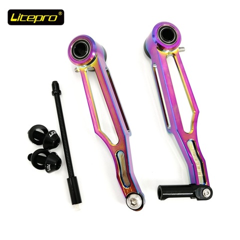 Litepro-pinza de freno plegable para bicicleta, Zapata de aleación de aluminio V, enchapada en titanio, 412mm, 82mm, 108 ► Foto 1/5