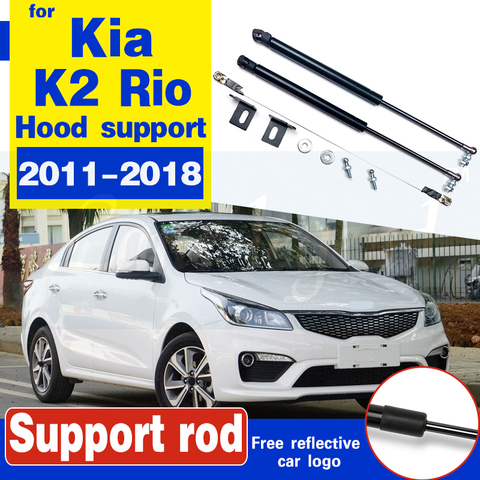 Accesorios de coche reparación Hood cubrir el apoyo Shock soporte barras de resorte de puntal de barra hidráulica ascensor para 2011-2022 kia k2 Rio ► Foto 1/6