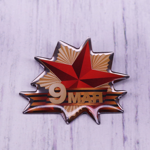 Broche de solapa del día de la victoria de la unión soviética, broche Retro de estrella roja rusa USSR CCCP, insignia de accesorio ► Foto 1/2
