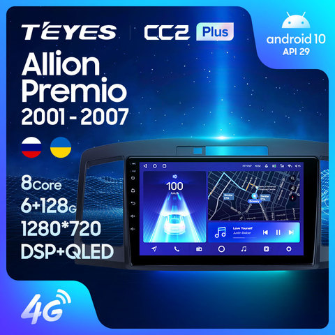 TEYES CC2L CC2 Plus para Toyota Corolla Premio T240 2001 - 2007 auto Radio Multimedia reproductor de Video GPS de navegación Android No 2din 2 din dvd ► Foto 1/6