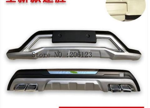 Placa de deslizamiento frontal ABS para coche, Protector de parachoques trasero, placa de deslizamiento, para Hyundai Tucson, 2015, 2016, 2017, 2022 ► Foto 1/3