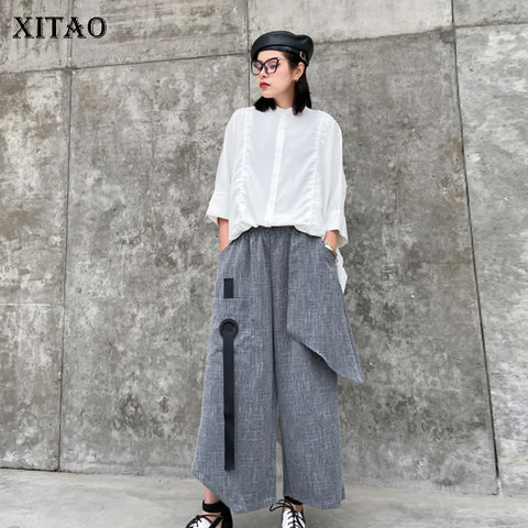 XITAO coreano de moda las mujeres cintura alta Sentido de diseño de pantalones casuales pantalones de Primavera de 2022 novedad de verano de las mujeres de la calle pantalones XJ4619 ► Foto 1/6