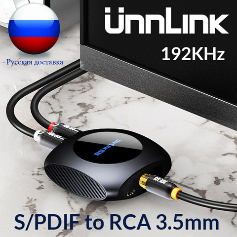Unnlink-Convertidor de Audio analógico, nuevo Digital a 192 KHz DAC SPDIF, cable óptico Coaxial Toslink a RCA 3,5, para ps3, ps4, xbox TV one ► Foto 1/6