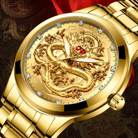 Nuevo de oro para hombre relojes superior de la marca de lujo de chino reloj con dragón negocio completa de acero reloj de cuarzo hombre Relogio Masculino ► Foto 1/6