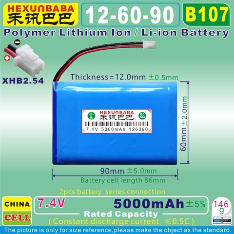 [B107 7,4 V 5000mAh [126090] XHB2.54 606090-2S batería de polímero de iones de litio para GTmedia Freesat V8 finder ► Foto 1/1
