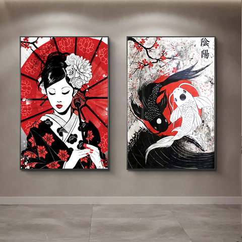 Geisha japonesa y Yin-Yang peces pintura al óleo sobre lienzo arte de pared póster y huellas Samurai foto para la sala de decoración ► Foto 1/6