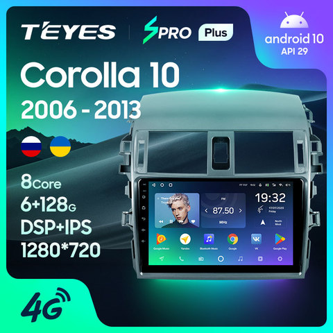 TEYES SPRO Plus-Radio Multimedia con GPS para coche, Radio con reproductor de vídeo, navegador, No 2 din, dvd, para Toyota Corolla 10 E140 E150 2004-2011 ► Foto 1/6